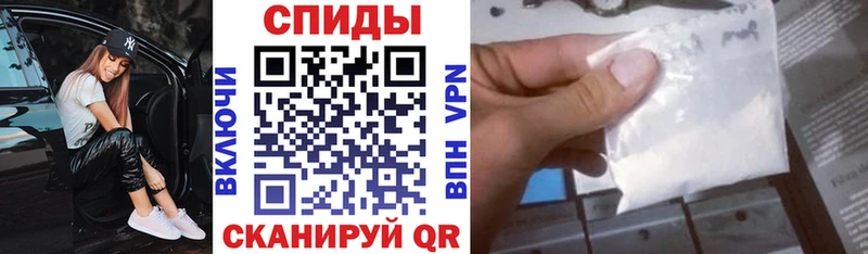 Купить  Лахденпохья  Амфетамин 98% 
