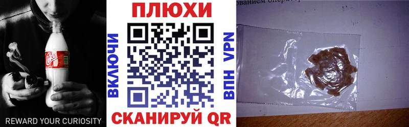 Купить где Лахденпохья ГАШИШ хэш