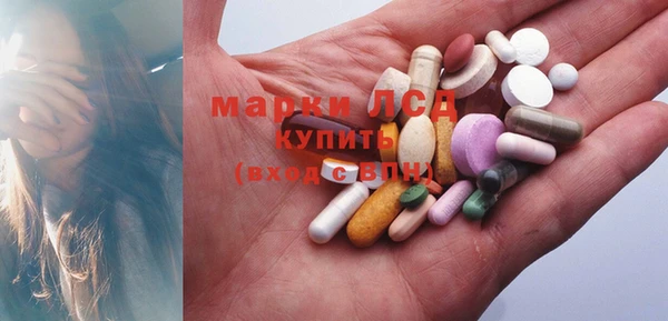 мефедрон мука Иннополис