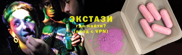 мефедрон мука Иннополис