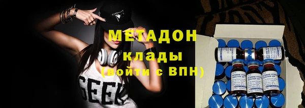 мефедрон мука Иннополис