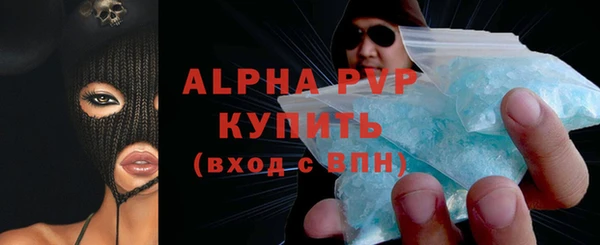 мефедрон мука Инта