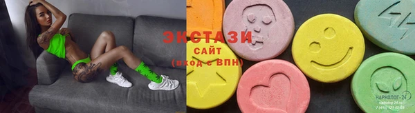 мефедрон мука Иннополис