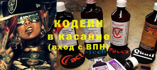 мефедрон мука Иннополис