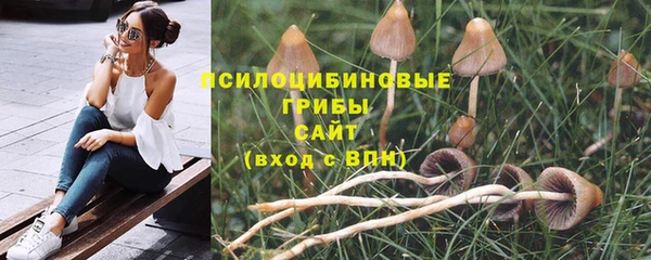 мефедрон мука Иннополис