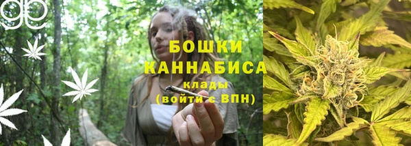 мефедрон мука Иннополис