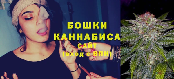 мефедрон мука Иннополис