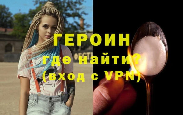 прущие грибы Инсар
