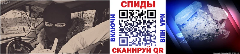 Купить закладки  Лахденпохья  Метамфетамин кристалл 