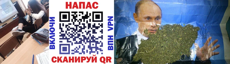 Канабис VHQ  Купить где  Лахденпохья 